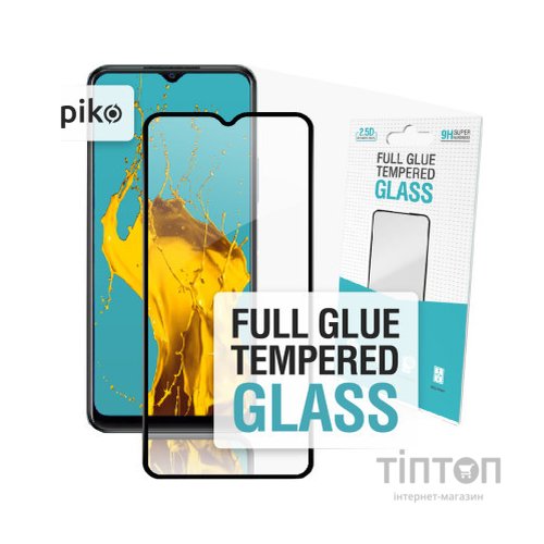 Скло захисне Piko Full Glue Vivo Y21 (1283126526961)