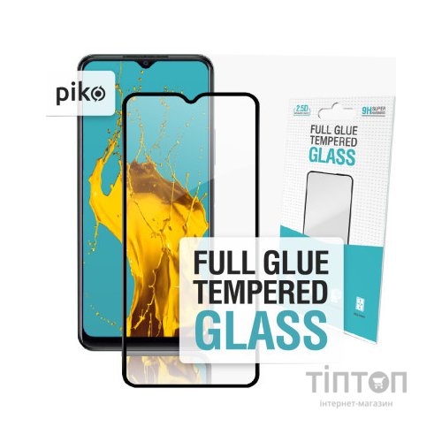 Скло захисне Piko Full Glue Vivo Y21S (1283126527029)