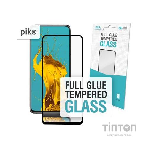 Скло захисне Piko Full Glue Xiaomi Mi 10T Lite black (1283126509650)