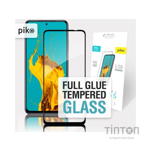 Скло захисне Piko Full Glue Xiaomi Poco M5S (1283126545160)