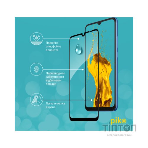 Скло захисне Piko Full Glue Xiaomi Redmi 10A (1283126537820)