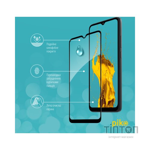 Скло захисне Piko Full Glue Xiaomi Redmi A1 (1283126545344)