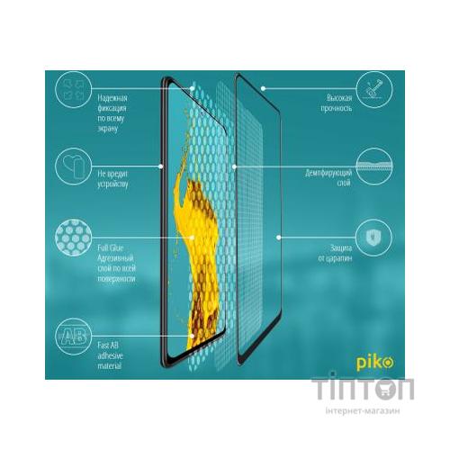 Скло захисне Piko Full Glue Xiaomi Redmi Note 10 (1283126511288)
