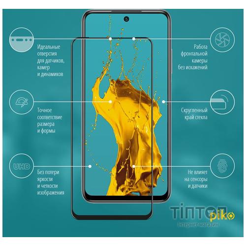 Скло захисне Piko Full Glue Xiaomi Redmi Note 10 5G (1283126513183)