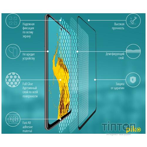 Скло захисне Piko Full Glue Xiaomi Redmi Note 10 5G (1283126513183)