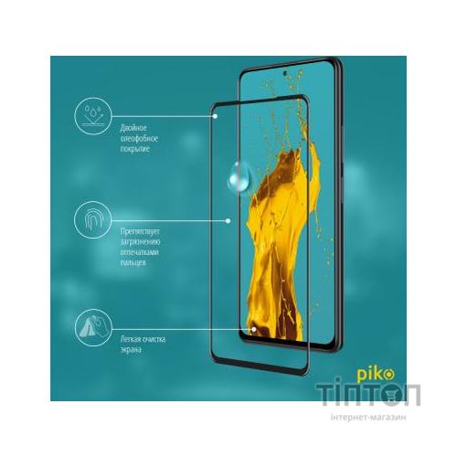 Скло захисне Piko Full Glue Xiaomi Redmi Note 10 Pro (1283126511233)