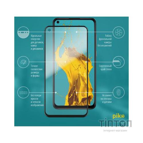 Скло захисне Piko Full Glue Xiaomi Redmi Note 9 (1283126502736)