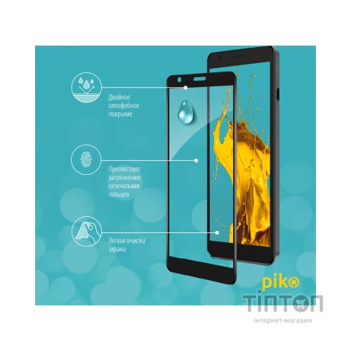 Скло захисне Piko Full Glue ZTE Blade L9 (1283126517754)