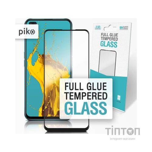 Скло захисне Piko Piko Full Glue RealMe X3 (1283126503849)