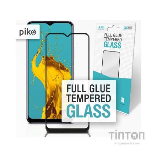 Скло захисне Piko Piko Full Glue Vivo Y20 (1283126504327)