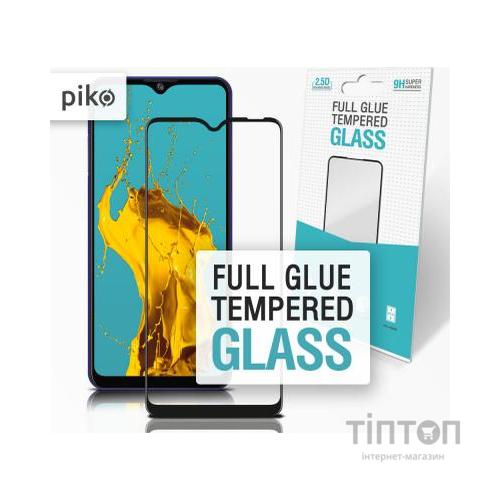 Скло захисне Piko Piko Full Glue ZTE BLADE A7S (1283126505430)