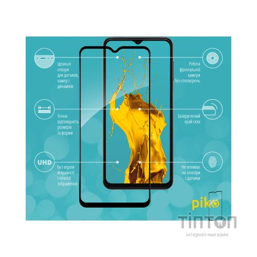 Скло захисне Piko Samsung A13 4G (1283126524257)