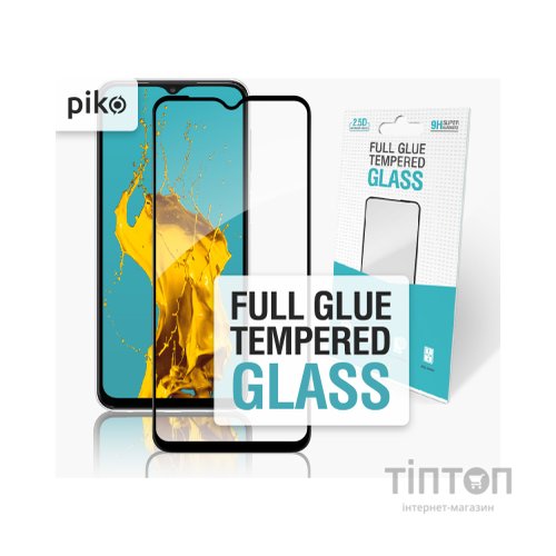 Скло захисне Piko Samsung A23 4G (1283126524196)