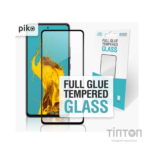 Скло захисне Piko Samsung A53 5G (1283126522482)