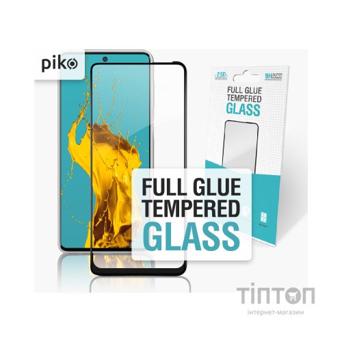 Скло захисне Piko Samsung A73 5G (1283126522543)