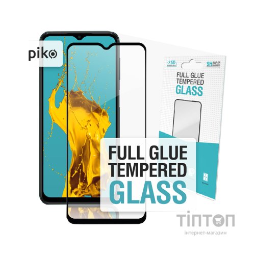 Скло захисне Piko Samsung M23 5G (1283126527081)