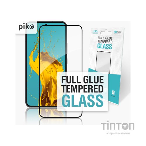 Скло захисне Piko Samsung S22+ (1283126523069)