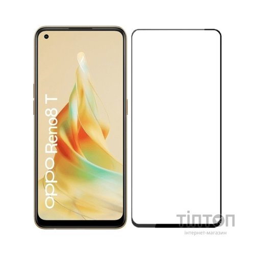 Скло захисне PowerPlant Full screen OPPO Reno 8T (GL602794)