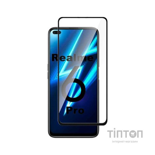 Скло захисне PowerPlant Full screen Realme 6 Pro (GL608560)