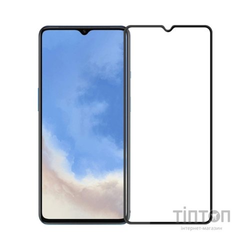 Скло захисне PowerPlant Full screen Samsung Galaxy A24 (GL602497)