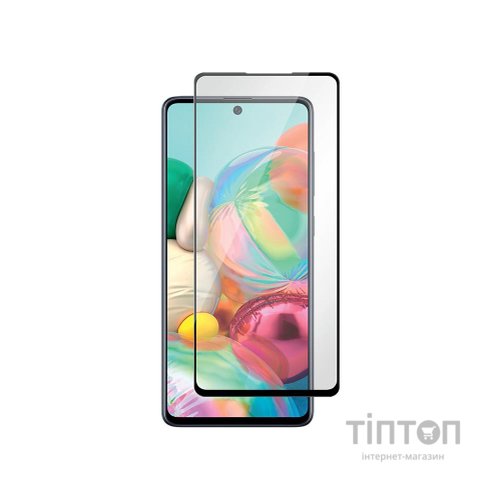 Скло захисне PowerPlant Full screen Samsung Galaxy A72, Black (GL609826)