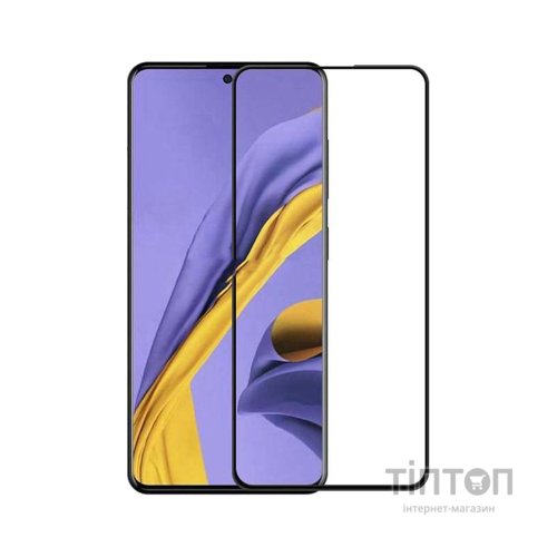 Скло захисне PowerPlant Full screen Samsung Galaxy S10 Lite 2020 (GL608768)