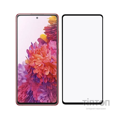 Скло захисне PowerPlant Full screen Samsung Galaxy S20 FE (GL609062)