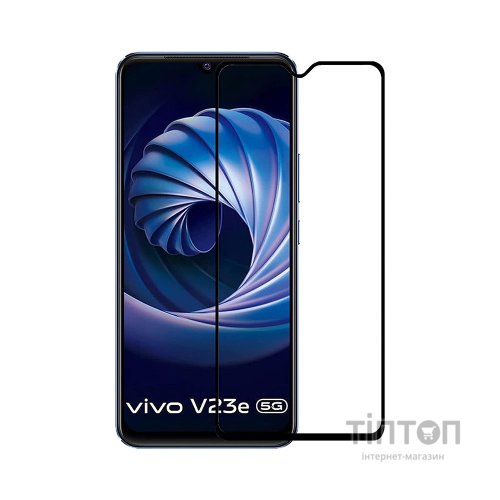 Скло захисне PowerPlant Full screen Vivo V23e (GL601322)