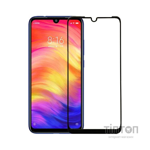 Скло захисне PowerPlant Full screen Xiaomi Redmi 7, Black (GL606603)