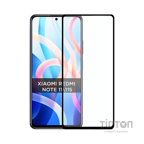 Скло захисне PowerPlant Full screen Xiaomi Redmi Note 11S (GL601087)