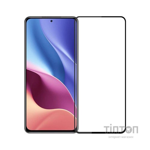 Скло захисне PowerPlant Full screen Xiaomi Redmi Note 13 Pro (GL603494)