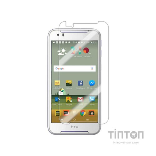Скло захисне PowerPlant HTC Desire 830 DS (GL604852)