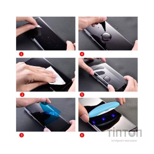 Скло захисне PowerPlant Samsung Galaxy Note 8 liquid glue + UF-lamp (GL604654)