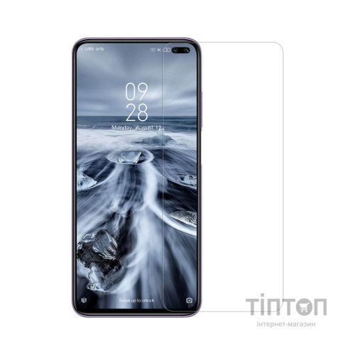 Скло захисне PowerPlant Xiaomi Poco X3 Pro (GL609673)