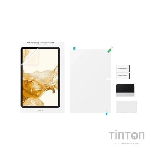 Скло захисне Samsung TAB S8+ (EF-UX800CTEGRU)