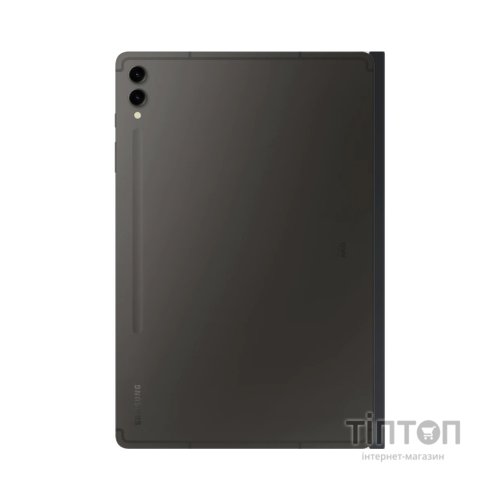 Скло захисне Samsung Tab S9+ Privacy Screen Black (EF-NX812PBEGWW)