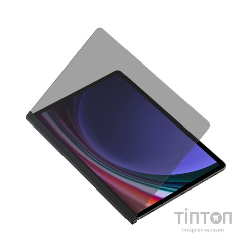 Скло захисне Samsung Tab S9+ Privacy Screen Black (EF-NX812PBEGWW)