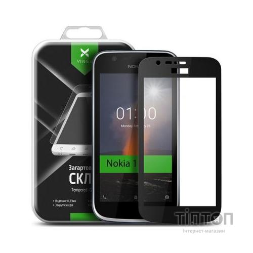 Скло захисне Vinga для Nokia 1 Black (VTPGS-N1B)