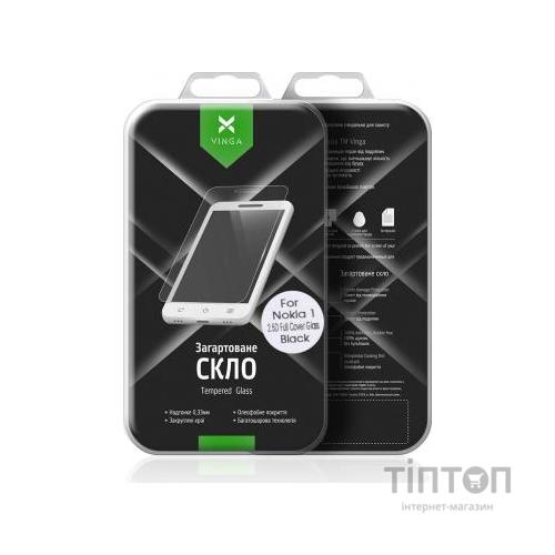 Скло захисне Vinga для Nokia 1 Black (VTPGS-N1B)