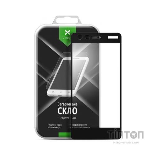 Скло захисне Vinga для Nokia 2 Black (VTPGS-N2B)