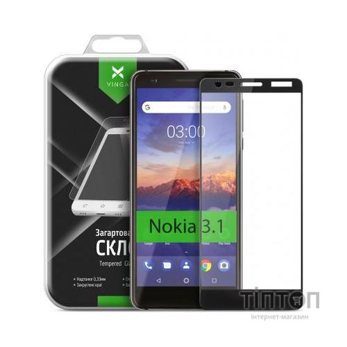 Скло захисне Vinga для Nokia 3.1 Black (VTPGS-N31B)