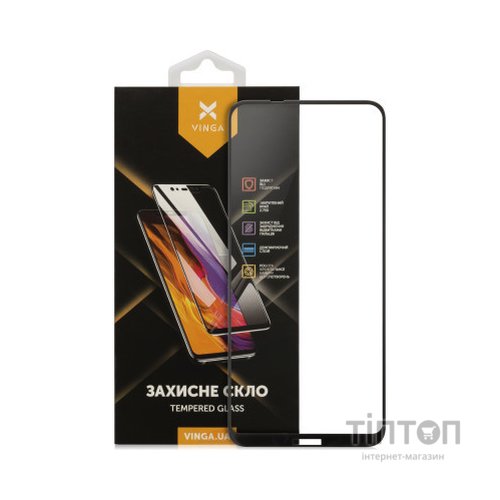 Скло захисне Vinga Nokia 5.4 (VGN54DS)