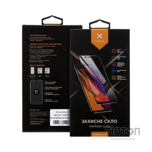 Скло захисне Vinga Samsung A05 (VGSGA05)