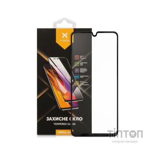 Скло захисне Vinga Samsung A33 5G (VGSA335G)