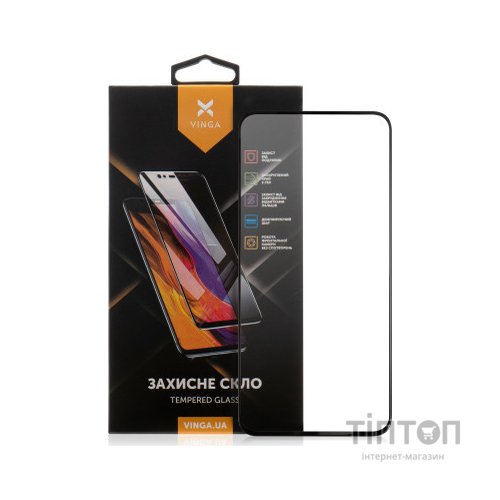 Скло захисне Vinga Samsung A35 (VGSA35)