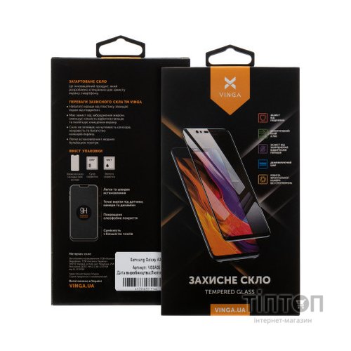 Скло захисне Vinga Samsung A35 (VGSA35)
