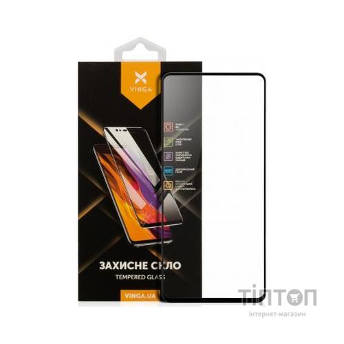 Скло захисне Vinga Samsung A52 (VGSA52)