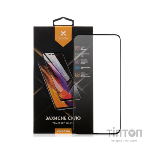 Скло захисне Vinga Samsung A55 (VGSA55)