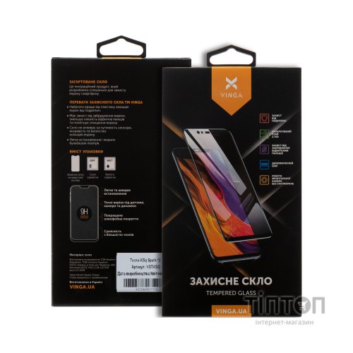 Скло захисне Vinga Tecno KI5q (Spark 10) (VGTKI5Q)