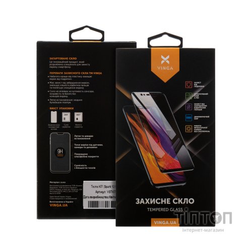 Скло захисне Vinga Tecno KI7 (Spark 10 Pro) (VGTKI7)